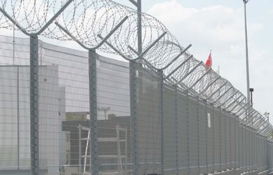 Yüksek Güvenlik Çiti